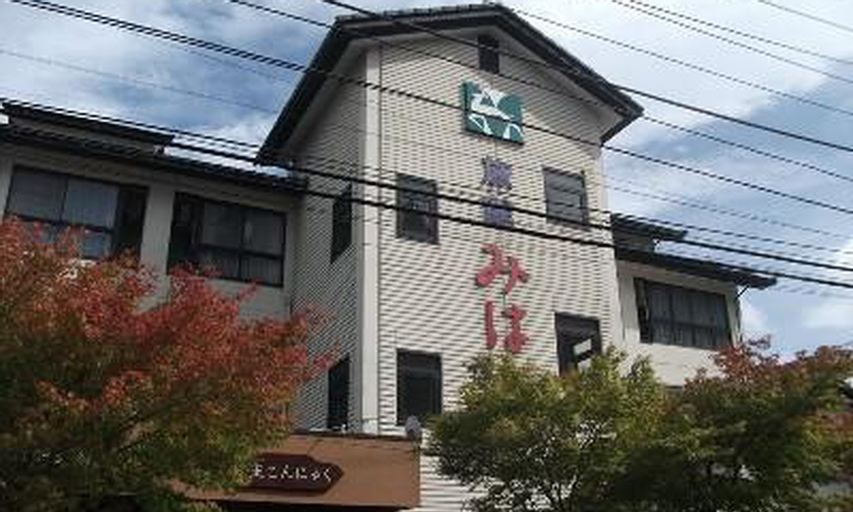 Miyagase Resort Ryokan Miharu, Sagamihara
