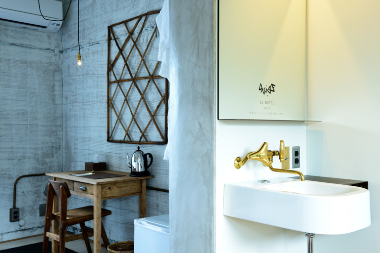 Bathroom 4, Rc Hotel Kyoto Yasaka, Kyoto