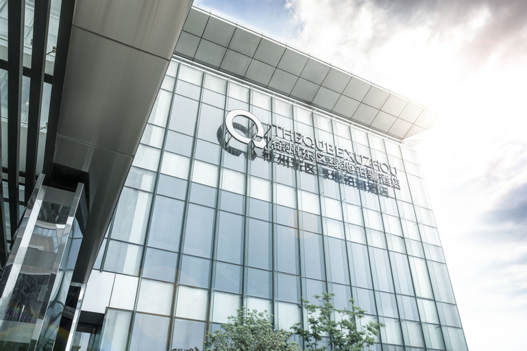 Exterior & Views 1, The Qube Hotel Xuzhou East, Xuzhou