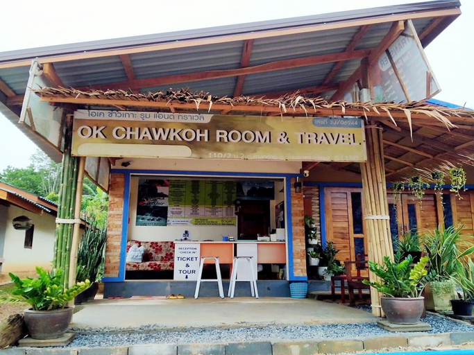 Exterior & Views 2, Ok Chawkoh Bungalow, Ko Lanta