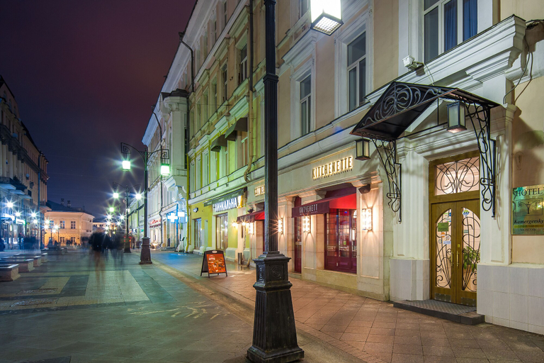 Exterior & Views 2, Kamergersky Hotel, Central