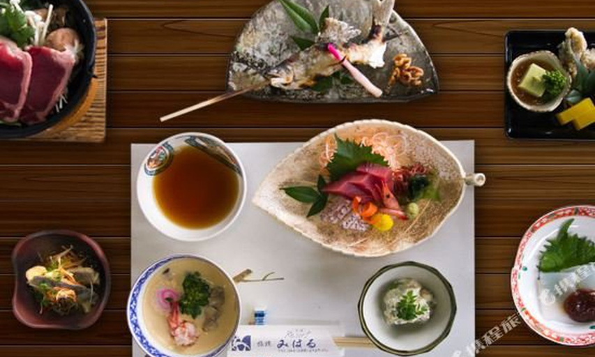 Food & Drinks 5, Miyagase Resort Ryokan Miharu, Sagamihara