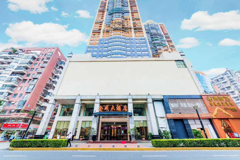 Exterior & Views 3, Jinwei Hotel, Xiamen