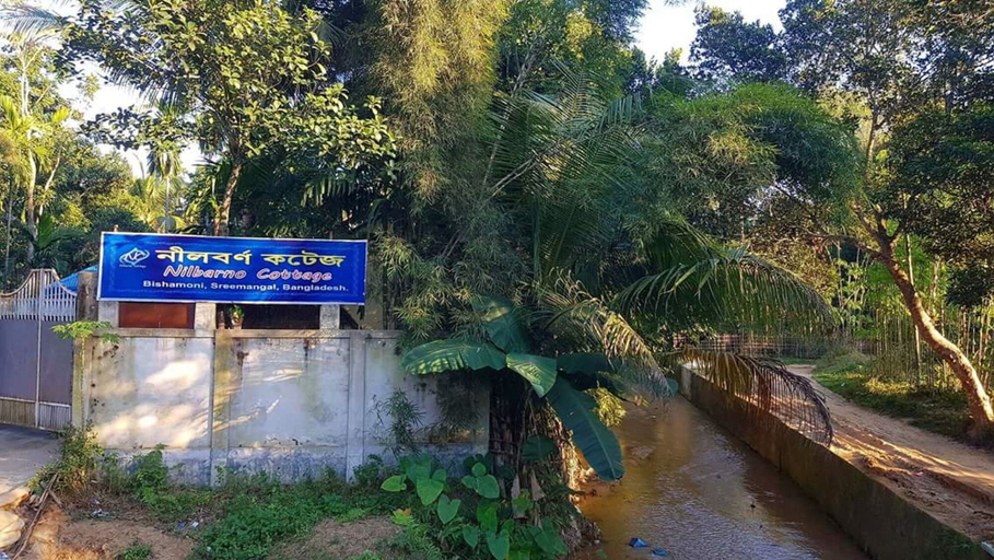 Others 4, Nilborno Cottage, Moulvibazar
