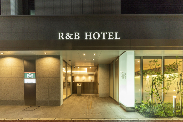 Washington R&B Hotel Hakataekimae Dai 2, Fukuoka