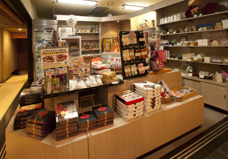 Food & Drinks 5, Kazennosyo, Kuroishi