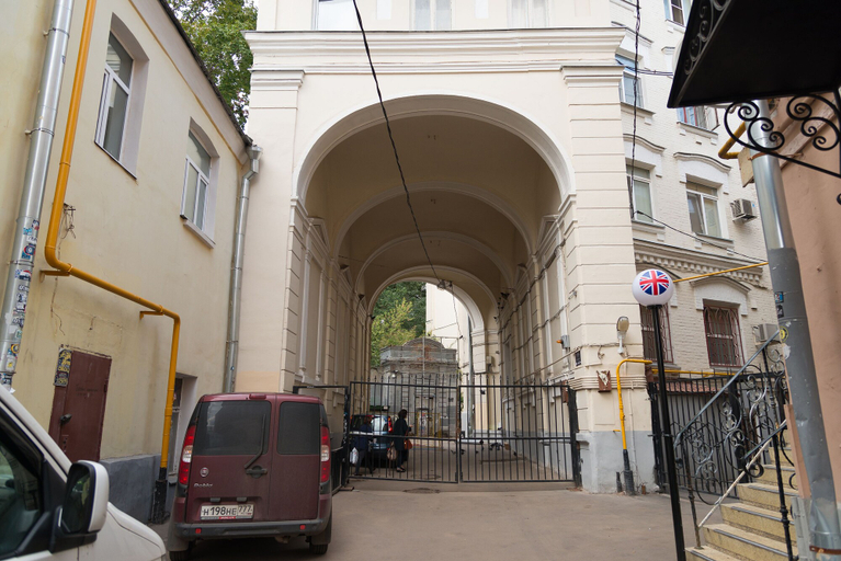Exterior & Views 2, Ideal Mini Hotel - Hostel, Central