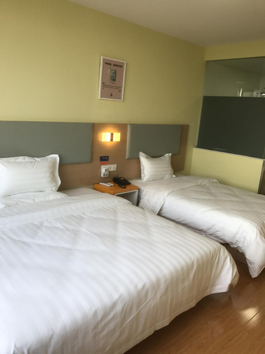 Bedroom 5, 7 Days Inn Hangzhou Xiaoshan Airport West Gate, Hangzhou