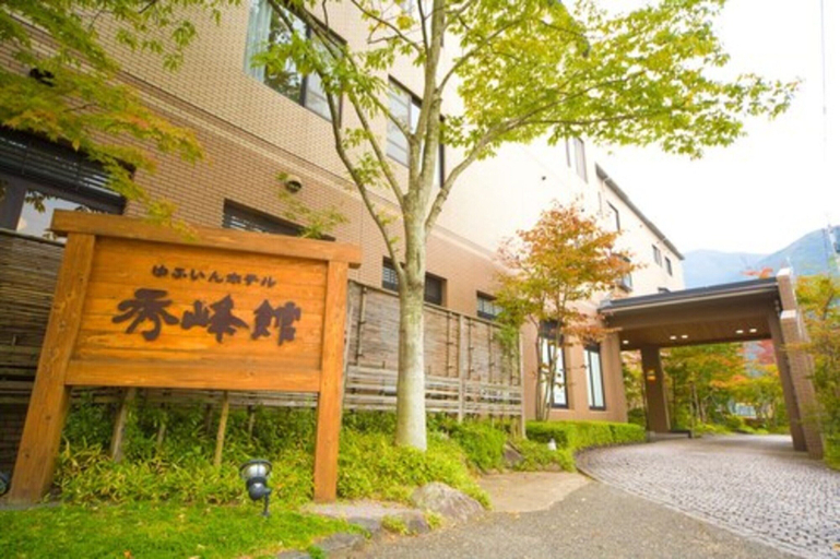 Exterior & Views 2, Yufuin Hotel Shuhokan, Yufu