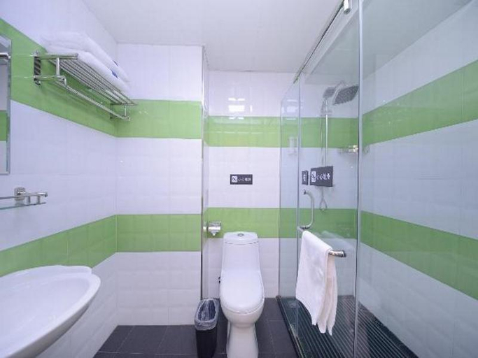 Bathroom 4, 7 Days Inn Harbin West Station Wanda Plaza, Harbin