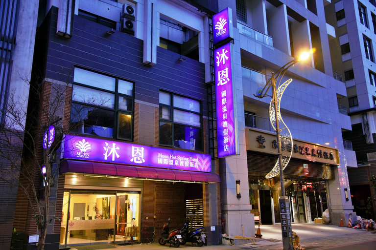 Exterior & Views 2, Muen Hot Spring Hotel, Yilan