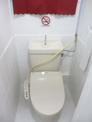 Bathroom 5, Hostel AI, Osaka