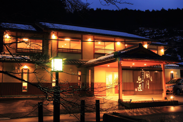Exterior & Views 1, Fugetsugyosho, Toyooka