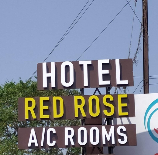 Hotel Red Rose , Vadodara