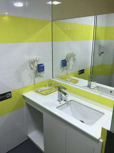 Bathroom 3, 7 Days Inn Hangzhou Xiaoshan Airport West Gate, Hangzhou