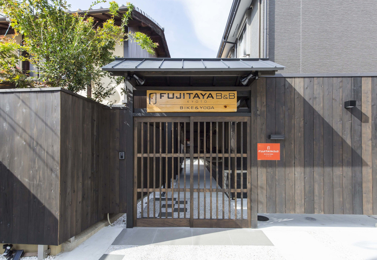 Exterior & Views 2, FUJITAYA BnB, Kyoto