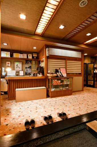 Public Area 3, Kusatsu Onsen Ryokan Yumotokan, Kusatsu