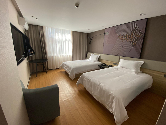 Bedroom 4, IU Hotels· Taiyuan Qianfeng Nan Road, Taiyuan