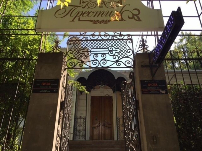 Exterior & Views 2, Hotel Prestige, Krasnodar gorsovet