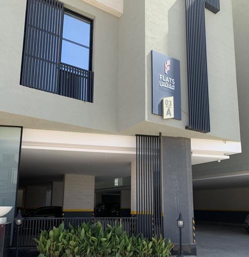 Exterior & Views, Al Qirwan Flats 03, Riyadh