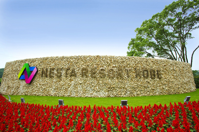 Hotel The Nesta & Spa, Miki