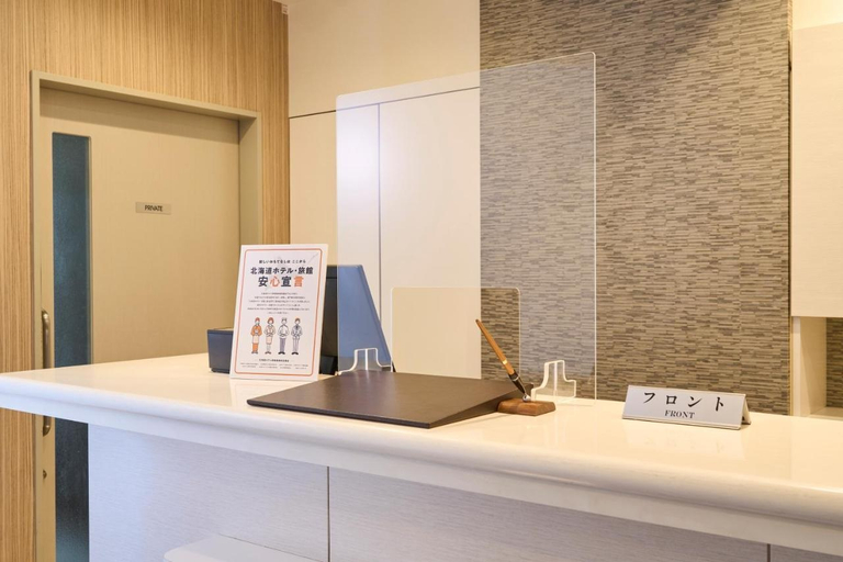 Public Area 3, Hotel Axia Inn Sapporo Susukino, Sapporo