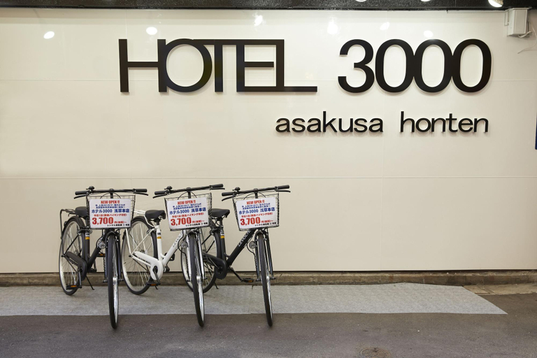 Exterior & Views 4, Hotel Trend Asakusa Annex, Taitō