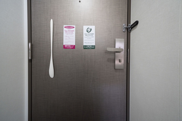 Bathroom 4, Washington R&B Hotel Hakataekimae Dai 2, Fukuoka
