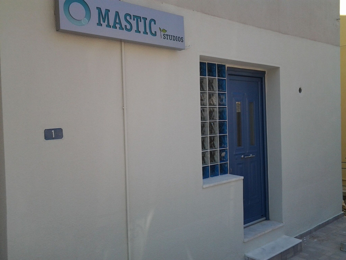 Exterior & Views 2, Mastic Point Studios, North Aegean