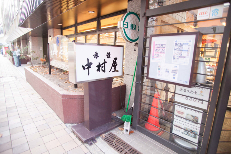 Others 11