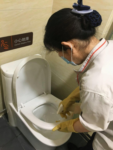 Bathroom 3, 7 Days Premium Zhengzhou Shangjie District Government, Zhengzhou