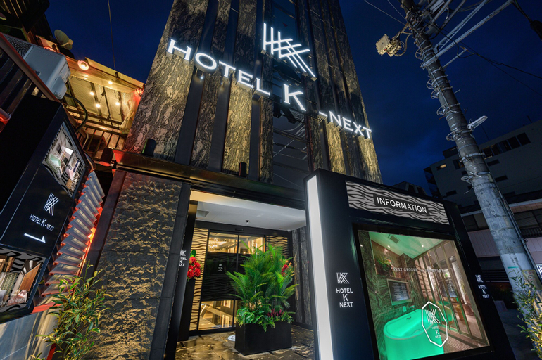 Exterior & Views 2, HOTEL K-NEXT, Saitama