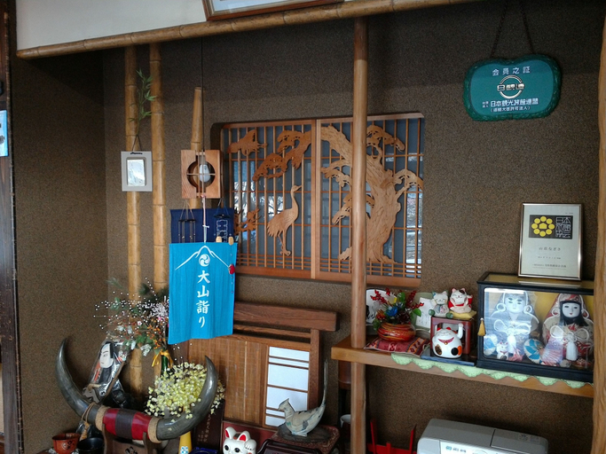 Food & Drinks 5, Sanso Nagisa, Isehara
