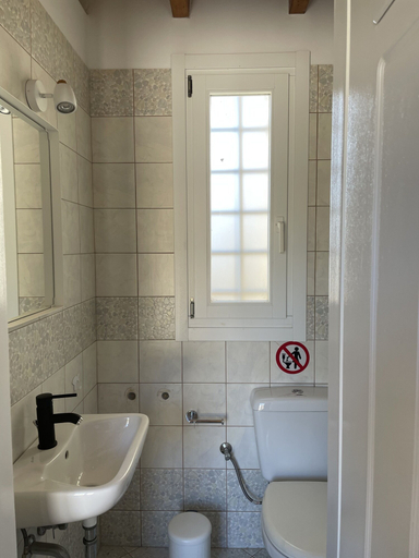 Bathroom 5, Monolithos Villas, South Aegean