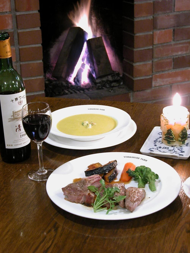 Food & Drinks 5, Yorkshire Farm, Shintoku
