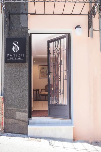 Exterior & Views, Danezis City Stars, South Aegean
