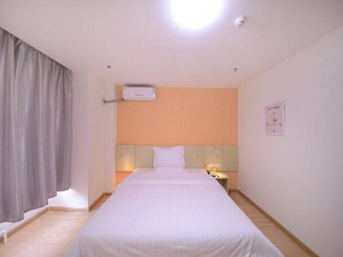 Bedroom 2, 7 Days Inn Harbin West Station Wanda Plaza, Harbin