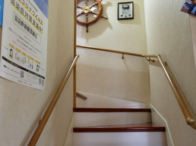 Public Area 2, Pension Hoshi Ni Negaiwo, Furano