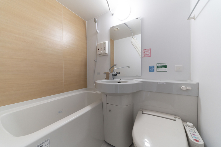 Bathroom 4, Washington R&B Hotel Hakataekimae Dai 2, Fukuoka