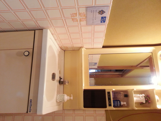 Bathroom 3, Guest House Nakamura House, Ōki