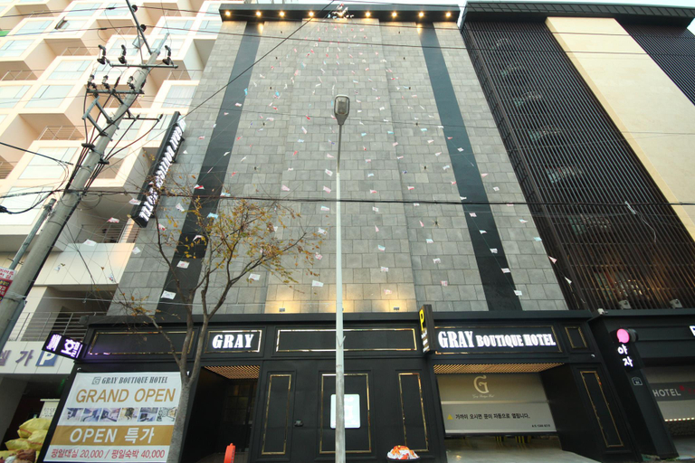 Exterior & Views 4, Gray Hotel, Gimhae