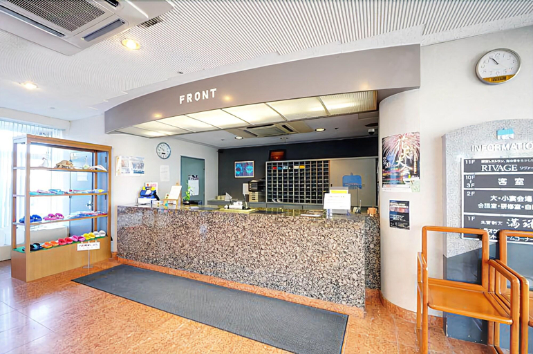 Public Area, Kounominato Kanko Hotel, Munakata