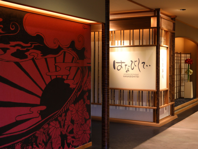 Food & Drinks 4, Yunogo Bishunkaku, Mimasaka