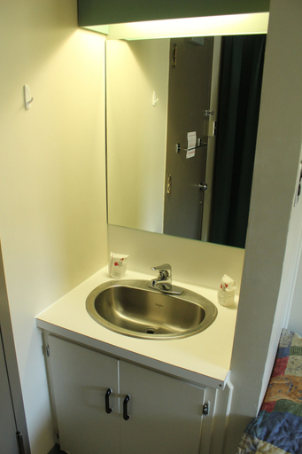 Bathroom 5, Residences Université Laval - Campus Accommodation, Communauté-Urbaine-de-Québec