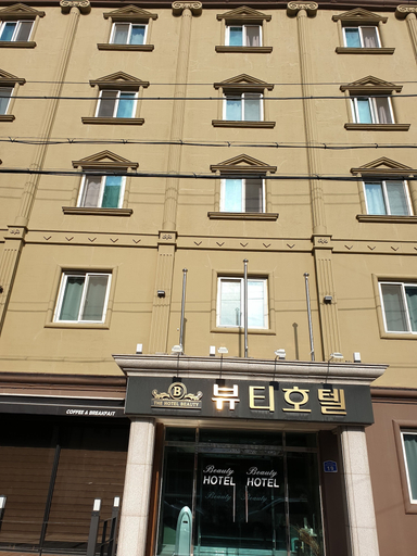 Exterior & Views 1, The Beauty Hotel, Gangneung