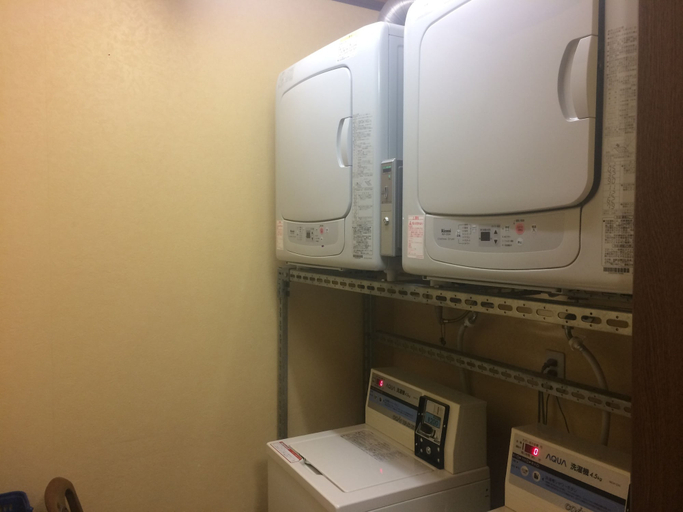 Bathroom 4, Ryokan Meiryu, Nagoya