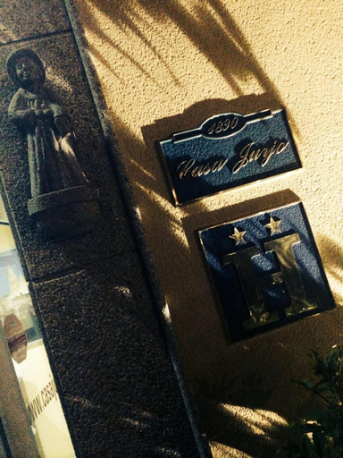 Public Area 2, Hotel Casa Jurjo, A Coruña