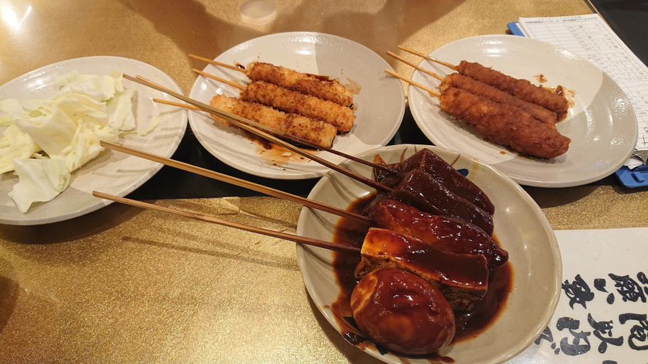 Food & Drinks 5, Guest House Gifuhashima COCONE - Hostel, Hashima