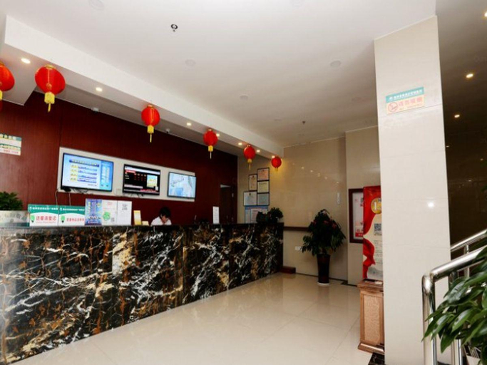 Public Area, GreenTree Inn JiangSu NanJing South Railway Station South Square Express Hotel, Nanjing