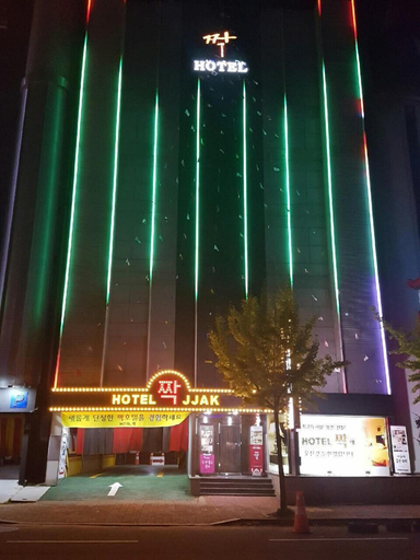 Exterior & Views 2, Cheongju Jjak Hotel, Cheongju